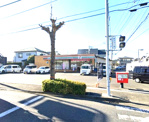 セブンイレブン 茅ケ崎萩園中央店