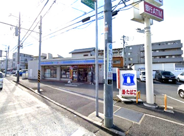 ローソン 大船四丁目店の画像1