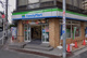 ファミリーマート サンシャイン南店の画像