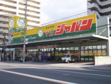ジャパン東三国店