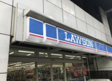 ローソン 金杉橋店