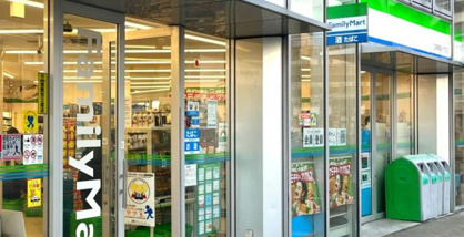 ファミリーマート 江東東雲一丁目店の画像1