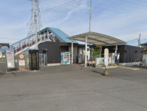 相模線『相武台下』駅