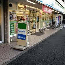 ファミリーマート 横浜浅間町店