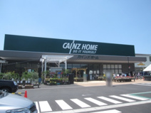 カインズホーム奈良二名店