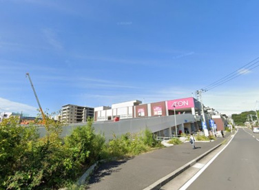 AEON STYLE(イオンスタイル) 戸塚の画像1