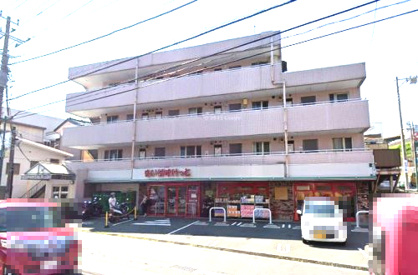 まいばすけっと 千丸台団地前店の画像1