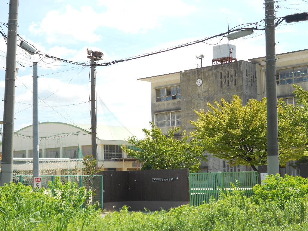 門真市立第五中学校の画像