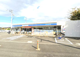 ローソン 大和下和田店