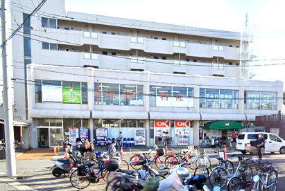 オーケー 大和店の画像1