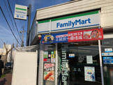 ファミリーマート 賀茂大橋店
