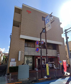 足立西竹の塚郵便局の画像1