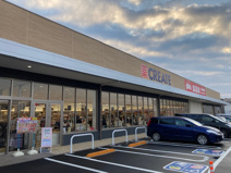 おっ母さん食品館柏十余二店