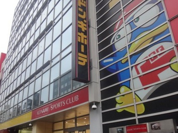 ドン・キホーテ中目黒本店