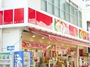 ドン・キホーテ三軒茶屋店