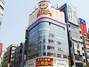 ドン・キホーテ新宿東口本店