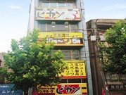 ドン・キホーテ西早稲田店