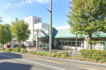 マルエツ 名瀬店