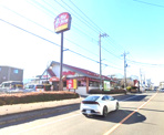 ビッグボーイ 及川店