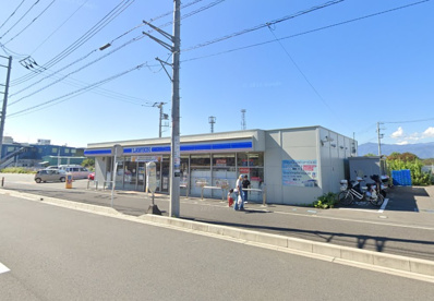 ローソン 綾瀬早川店の画像1