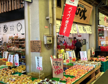 志も大の画像1