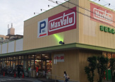 マックスバリュ 御器所店
