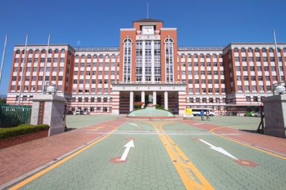 広島国際大学東広島キャンパスの画像1