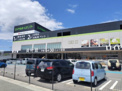 ホームセンター ロイヤルホームセンター キセラ川西店