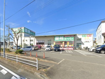 業務スーパー 海老名店