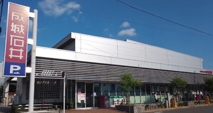 成城石井 石川橋店の画像1