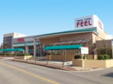 FEEL(フィール) みかん山店