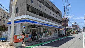 ローソン 福岡薬院伊福町店の画像1