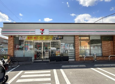 セブンイレブン【宇治近鉄小倉駅西店】の画像1