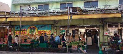 タチヤ 八事店の画像1