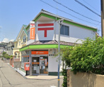 郵便局 宝塚福井郵便局