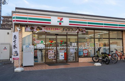 セブンイレブン 東船橋1丁目店の画像1