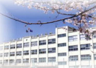 花俣中学校の画像1