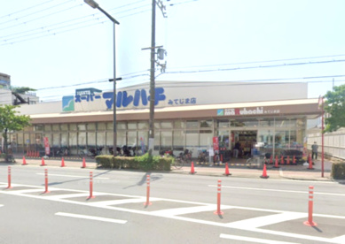 スーパーマルハチ みてじま店の画像1