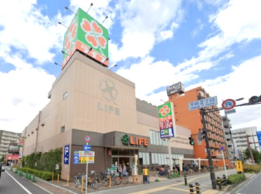 ライフ 御幣島店の画像1