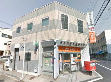 西淀川歌島橋郵便局の画像1