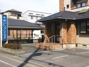 中村クリニックの画像1