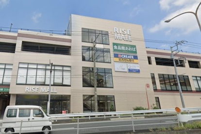 食品館あおば 鷺沼店の画像1