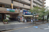 クリエイトＳ・Ｄ 川崎鷺沼店