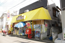 お酒のアサウミ