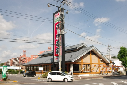 カッパ寿司　東寺山店の画像1