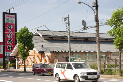 カッパ寿司　東寺山店の画像2