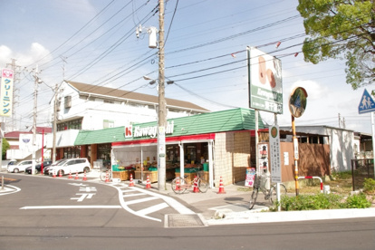 スーパー　カワグチの画像1