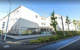 東綾瀬中学校の画像