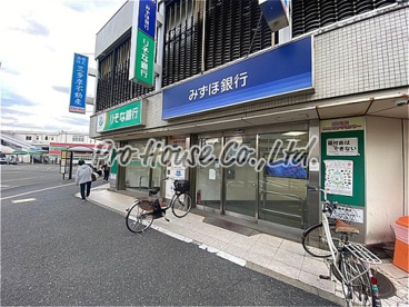 みずほ銀行　小平駅前出張所の画像1