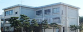 浜須賀小学校